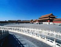China's Exquisite History Tour