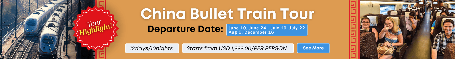 China Bullet Train Tour