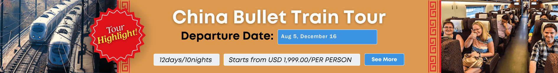 China Bullet Train Tour