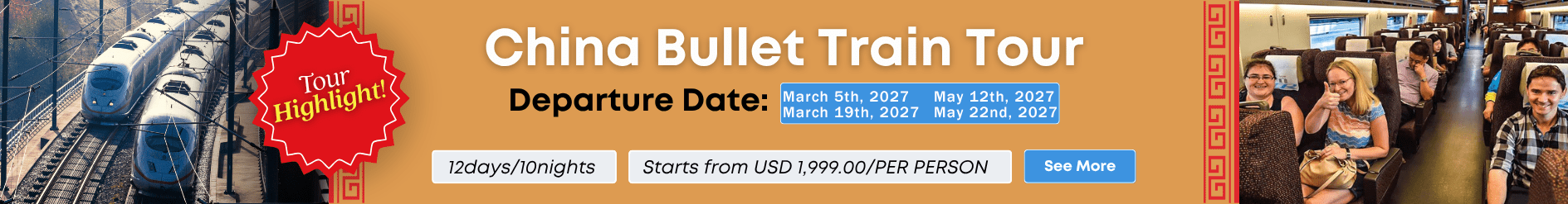China Bullet Train Tour
